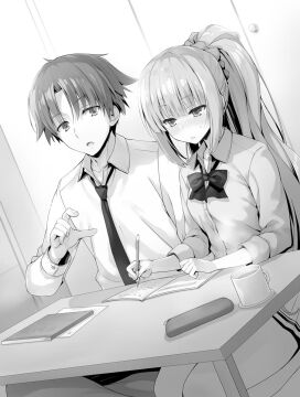 Classroom of the Elite: Year 2 (Light Novel) Vol. 1
