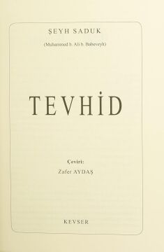 Tevhid