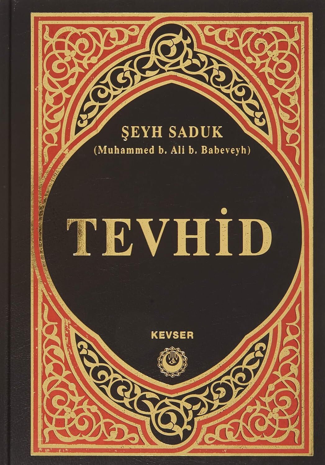 Tevhid