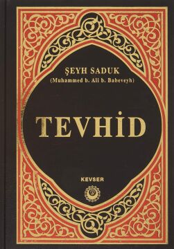 Tevhid