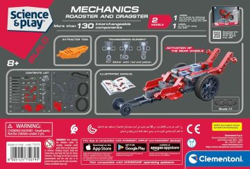 75079TR Mekanik Laboratuvarı - Roadstar ve Dragstar +8 yaş