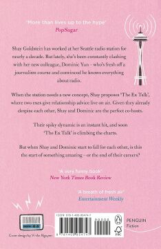 The Ex Talk: The perfect enemies-to-lovers TikTok sensation