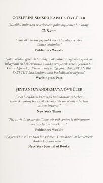 Peter Pan Ölmeli