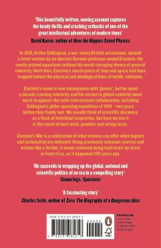 Einstein's War: How Relativity Conquered Nationalism and Shook the World