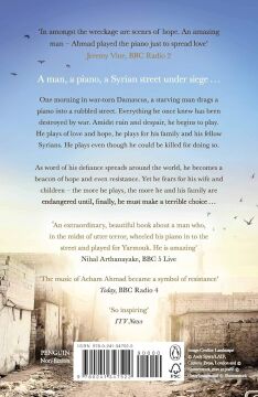 The Pianist of Yarmouk