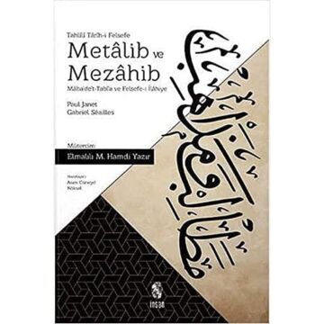 Metalib ve Mezahib Maba'de't-Tabi'a ve Felsefe-i İlahiye