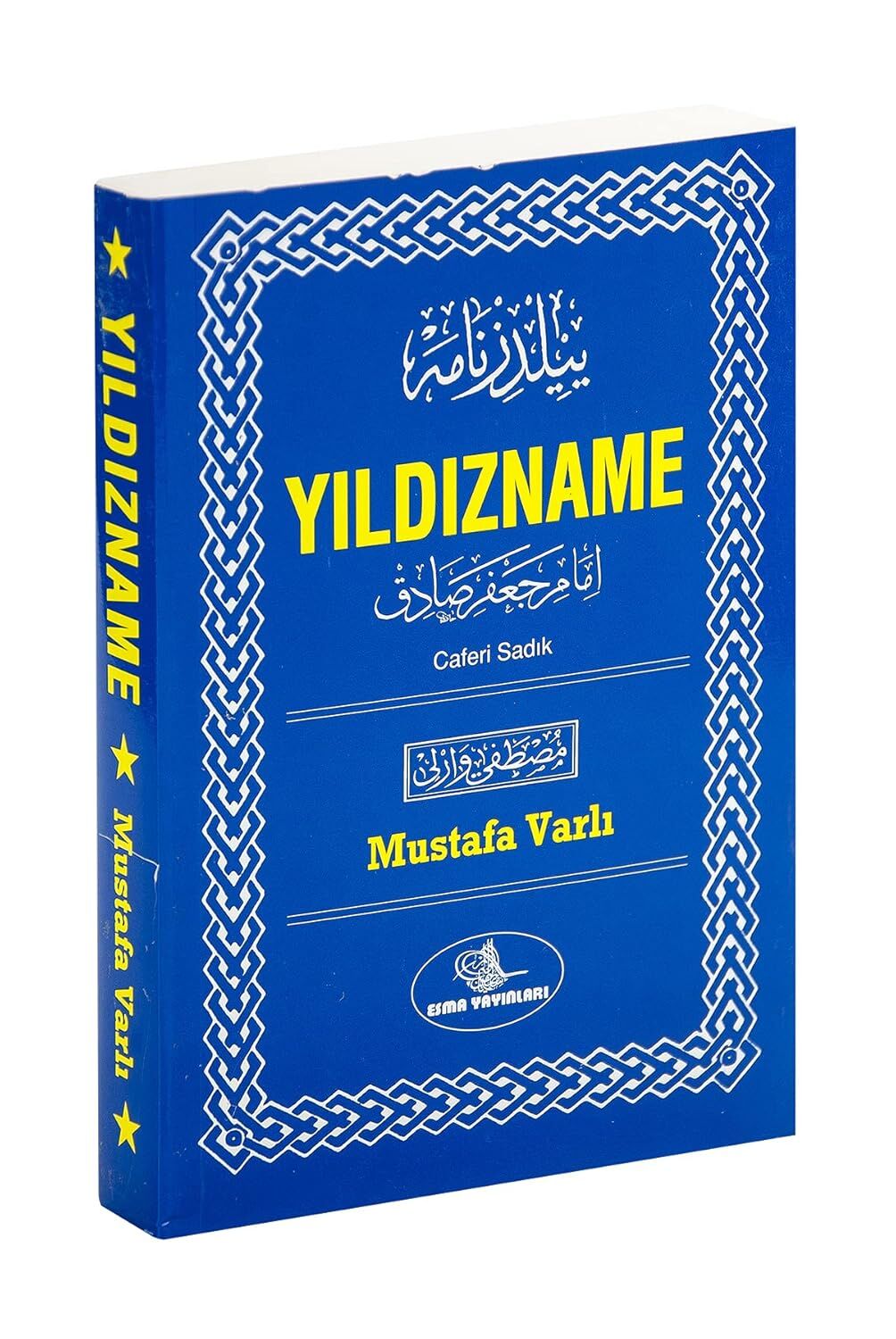 YILDIZNAME (Kapak değişebilir)