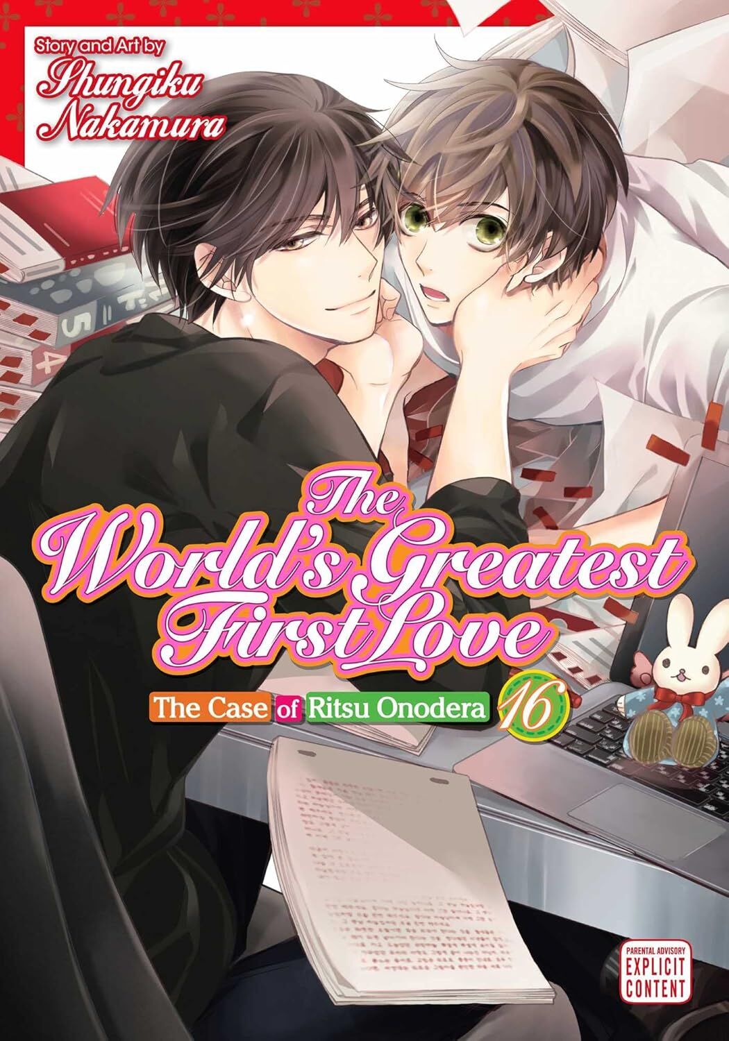 The World’s Greatest First Love, Vol. 16: Volume 16