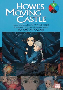 HOWLS MOVING CASTLE FILM COMIC GN VOL 04: Volume 4