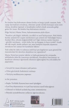 Senin Hakkında Yedi Şey Düşündüm: Birini Söyleyeceğim