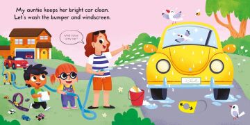 Busy Cars: A Push, Pull, Slide Book