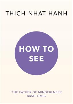 How to See