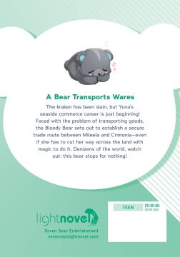 Kuma Kuma Kuma Bear (Light Novel) Vol. 5
