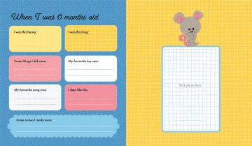 Sophie la girafe: Baby's First Year: A Keepsake Book for Baby's Special Moments