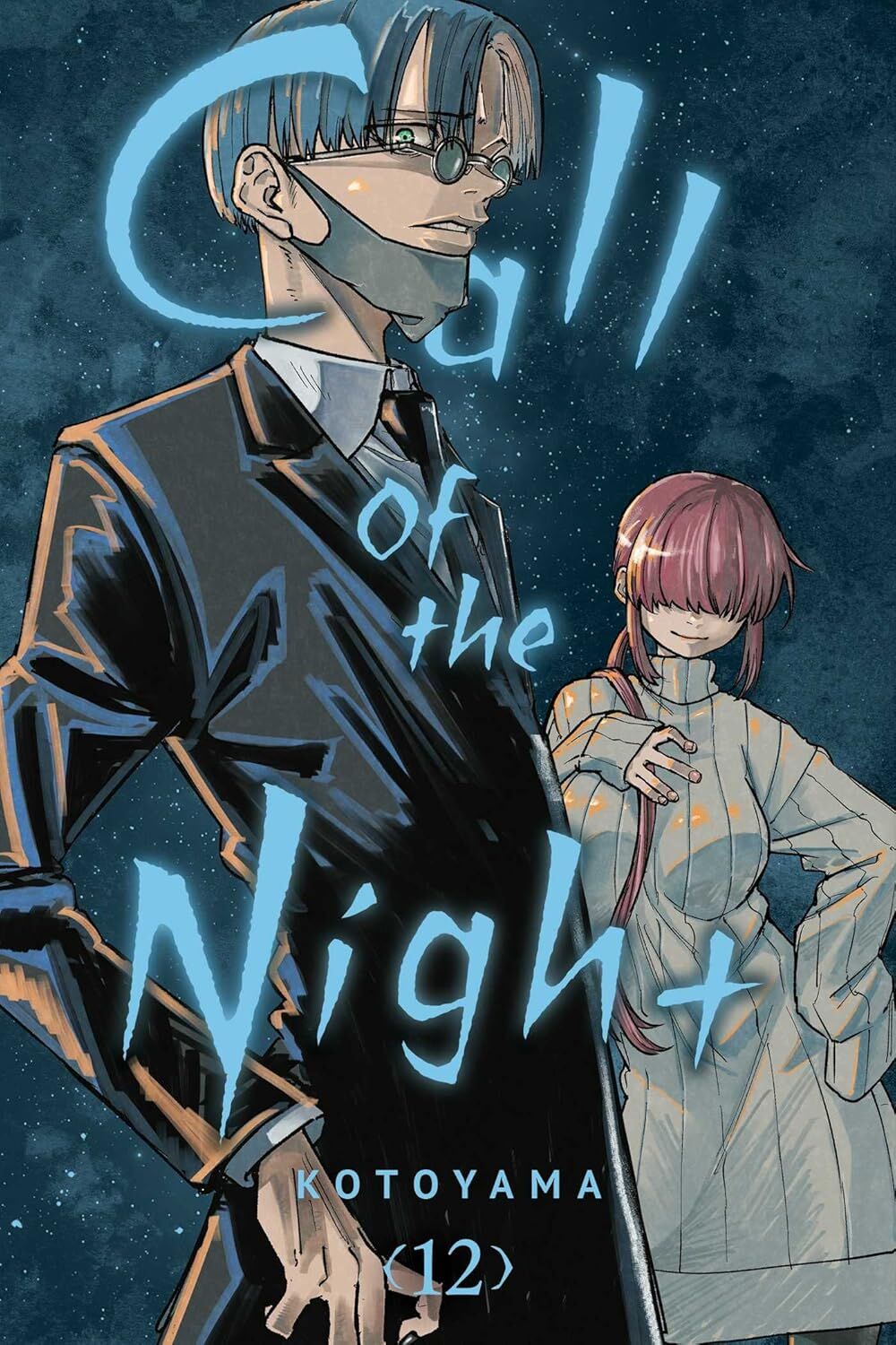 Call of the Night, Vol. 12: Volume 12