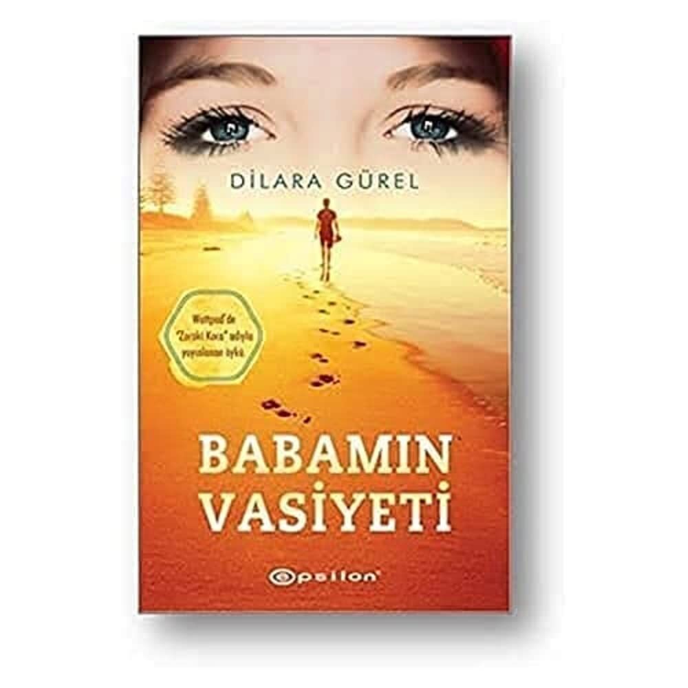 Babamın Vasiyeti: Wattpad'da ''Zoraki Koca'' adıyla yayınlanan öykü : Wattpad'da ''Zoraki Koca'' adıyla yayınlanan öykü