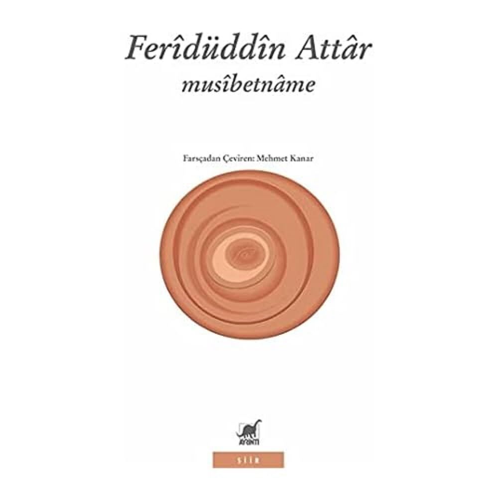 Musibetname