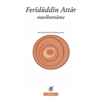 Musibetname
