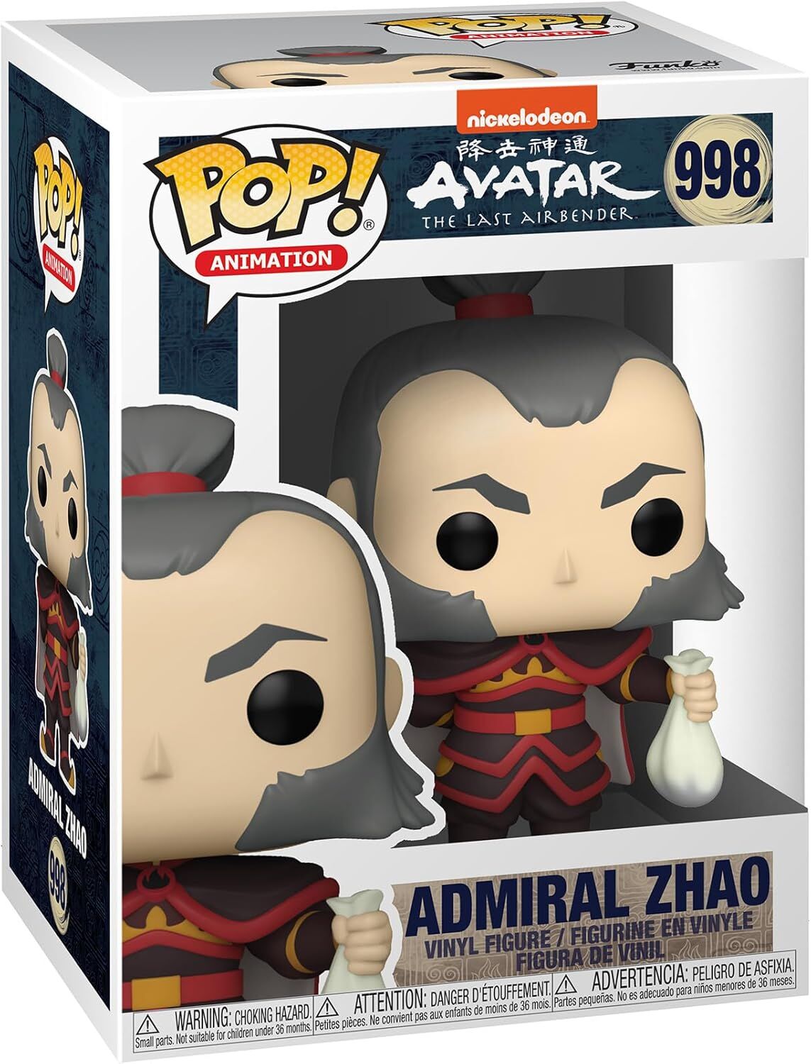 Funko Pop Figür: Animation: Avatar Admiral Zhao