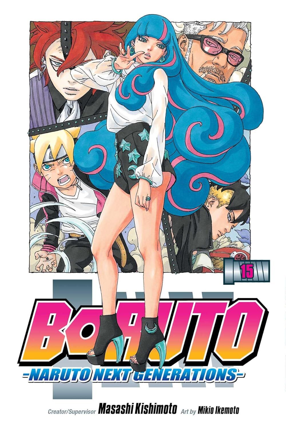 Boruto: Naruto Next Generations, Vol. 15: Volume 15