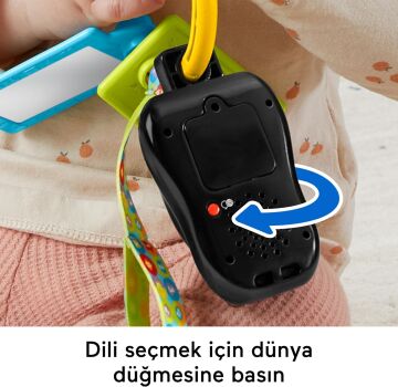 Fisher-Price Lnl Eğlenceli Aktivite Anahtarı, Oyuncak