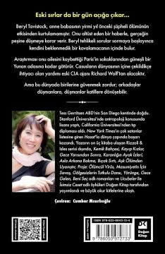 Karanlığın Ayak İzleri
