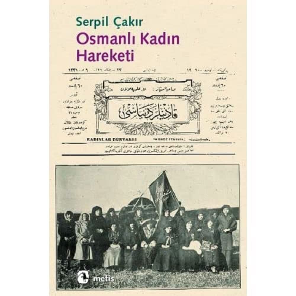 Osmanlı Kadın Hareketi
