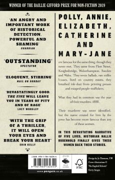 The Five: The Untold Lives of the Women Killed by Jack the Ripper
