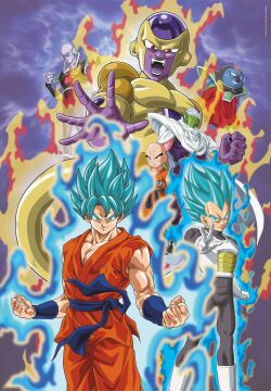 CLEMENTONI 300 el. Super Dragon Ball [PUZZLE]