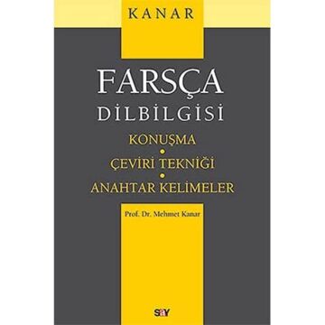 Farsça Dilbilgisi: Konuşma, Çeviri Tekniği