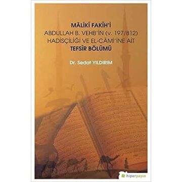 Maliki Fakih-i Tefsir Bölümü