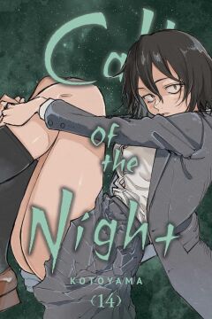 Call of the Night, Vol. 14: Volume 14