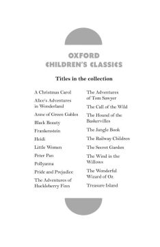 Oxford Children's Classics: The Jungle Book