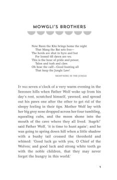 Oxford Children's Classics: The Jungle Book