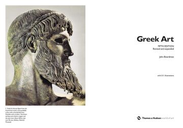 Greek Art: 0