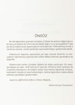 LearNihongo Japonca Kelimeler: İlk 1000 Kelime