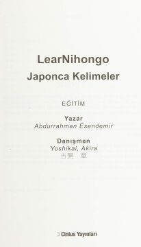 LearNihongo Japonca Kelimeler: İlk 1000 Kelime