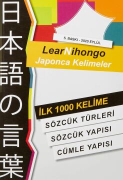LearNihongo Japonca Kelimeler: İlk 1000 Kelime