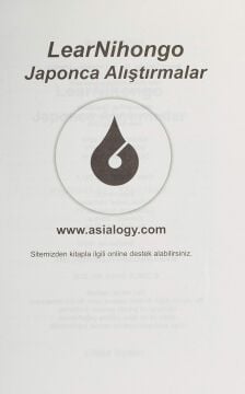 LearNihongo Japonca Alıştırmalar: Kanji+Romaji