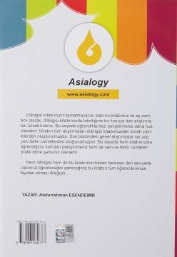 LearNihongo Japonca Alıştırmalar: Kanji+Romaji