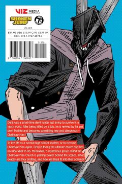 Chainsaw Man, Vol. 16 (Volume 16)