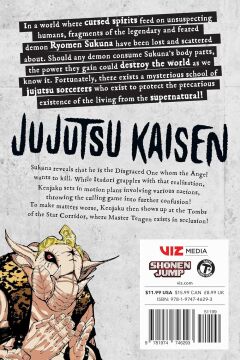 Jujutsu Kaisen, Vol. 23: Volume 23