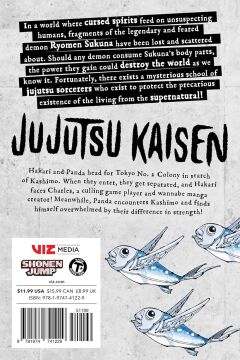 Jujutsu Kaisen, Vol. 21: Volume 21