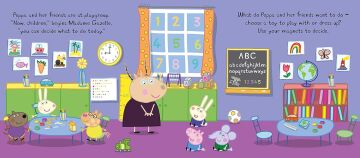 Peppa Pig: Peppa and Friends Magnet Book