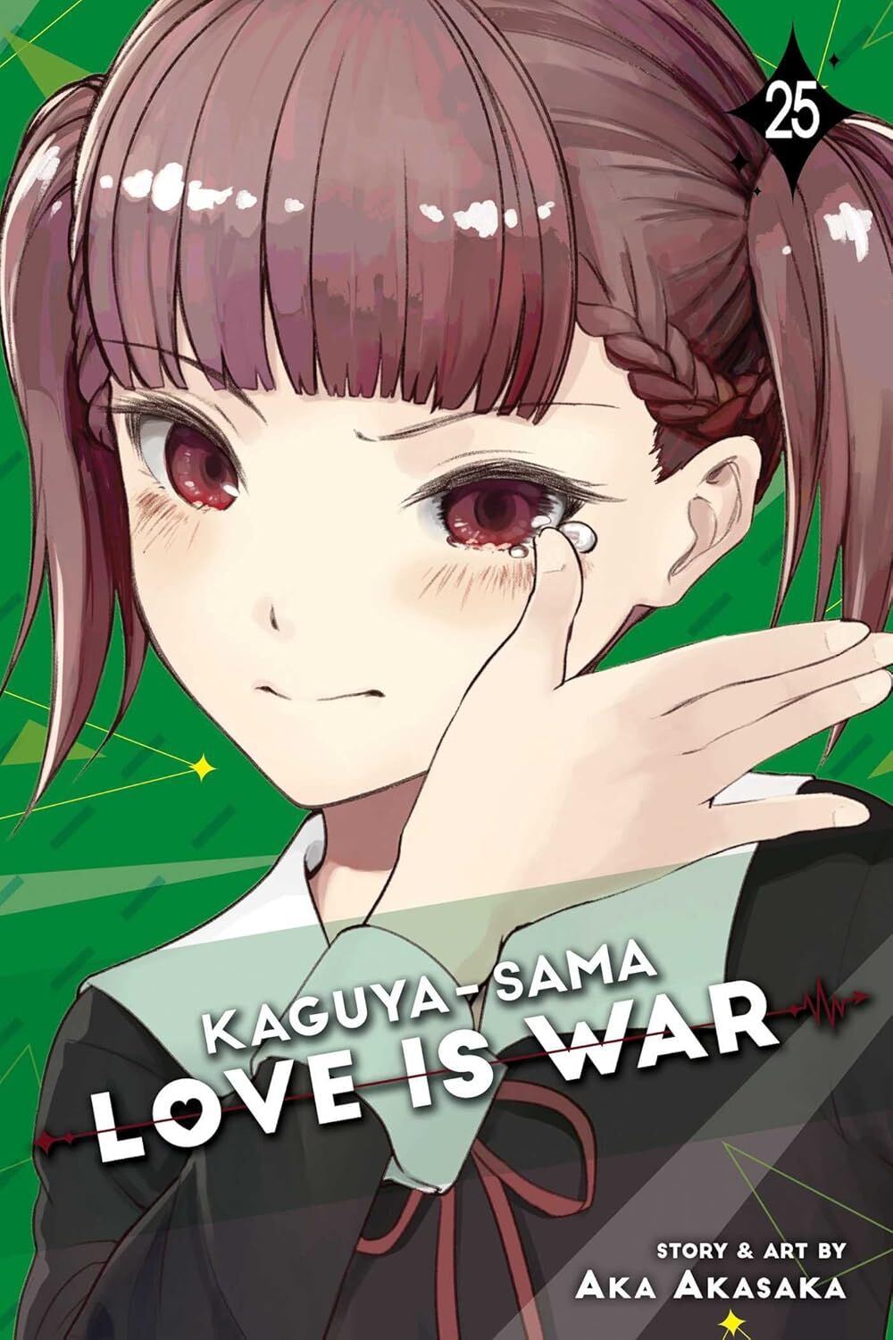 Kaguya-sama: Love Is War, Vol. 25: Volume 25