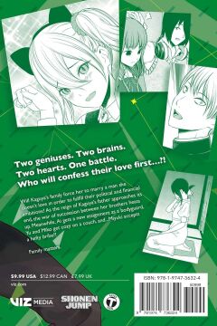 Kaguya-sama: Love Is War, Vol. 25: Volume 25