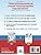 The Ultimate IMAT Collection: New Edition, all IMAT resources in one book: Guide, Mock Papers, and Solutions for the IMAT from UniAdmissions.: 7