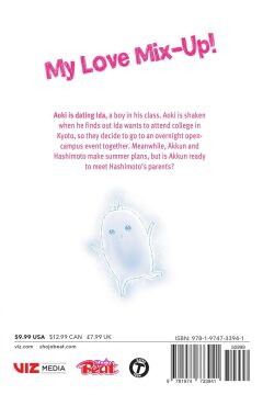 My Love Mix-Up!, Vol. 7: Volume 7