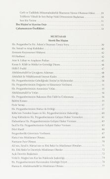 Hz. Peygamber’in Hayatı (Ciltli): Muhtasar Siretü İbn Hişam