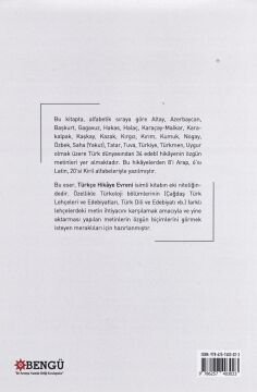 Türkçe Hikaye Evreni - Türk Dünyasından Seçmeler Özgün Metinler